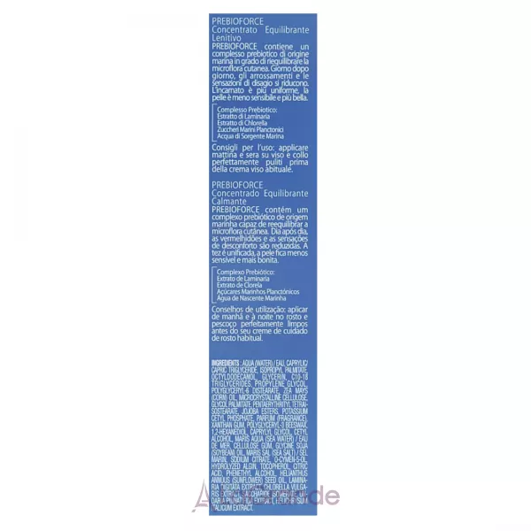 Phytomer Prebioforce Balancing Soothing Concentrate ������������� ������������� ����������