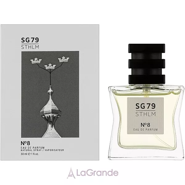 SG79 STHLM  � 8 ��������������� ���� (������)