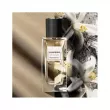Yves Saint Laurent Saharienne - Le Vestiaire des Parfums   ()