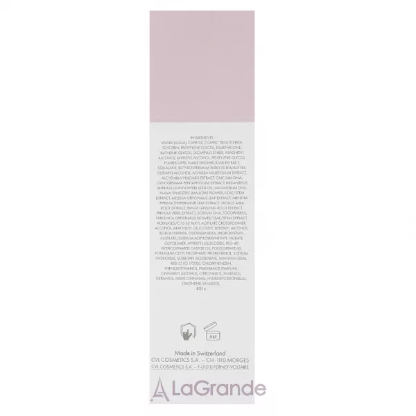 Valmont Luminosity LumiCream ���� ��� ����� ����