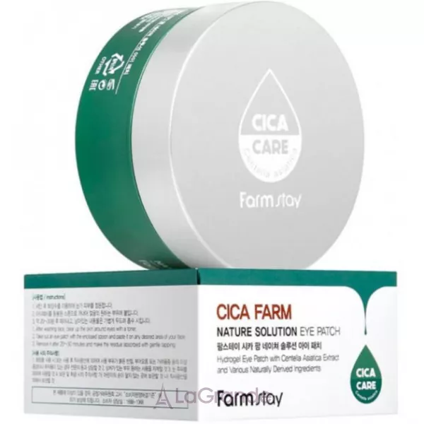 Farmstay Cica Farm Nature Solution Eye Patch ������������ ����� � ��������� ���������