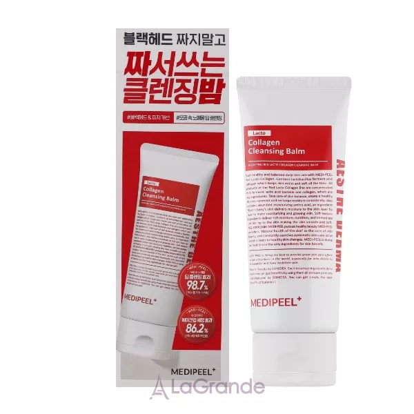 Medi-Peel Red Lacto Balm To Oil ó���������� ������� � ����������� �� ���������