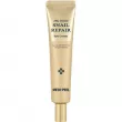 Medi-Peel 24K Gold Snail Repair Eye Cream 40ml