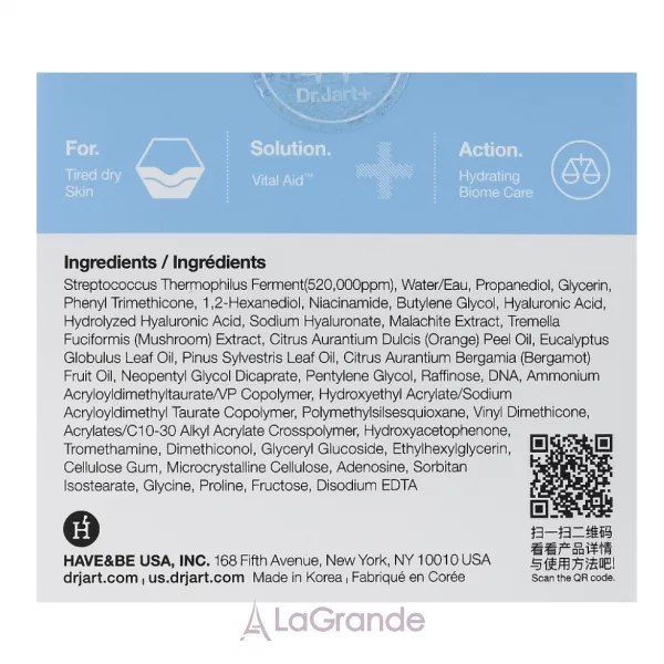 Dr. Jart+ Vital Hydra Solution Biome Water Cream ����������� ������ ���� ��� ����