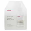 Manyo Galactomy Essence Wrap Mask 35g