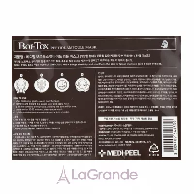 Medi-Peel Bor-Tox 5 Peptide Ampoule Mask  -   