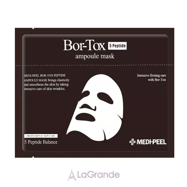 Medi-Peel Bor-Tox 5 Peptide Ampoule Mask �������� ������-����� � ��������� ����������