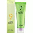 Masil 9 Protein Perfume Silk Balm       