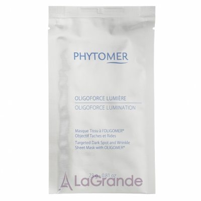 Phytomer Oligoforce Lumination Targeted Dark Spot and Wrinkle Sheet Mask ³,        