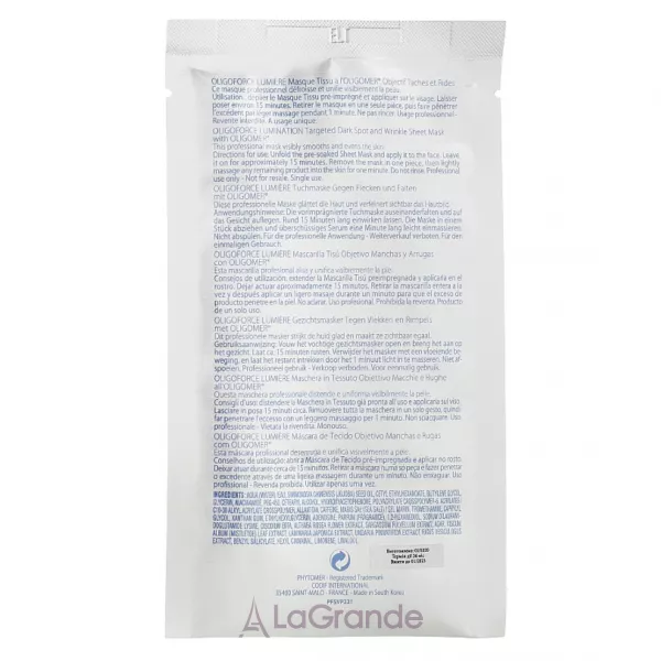Phytomer Oligoforce Lumination Targeted Dark Spot and Wrinkle Sheet Mask �����������������, ����������� �������� ����� ������ ������ � ������ �����