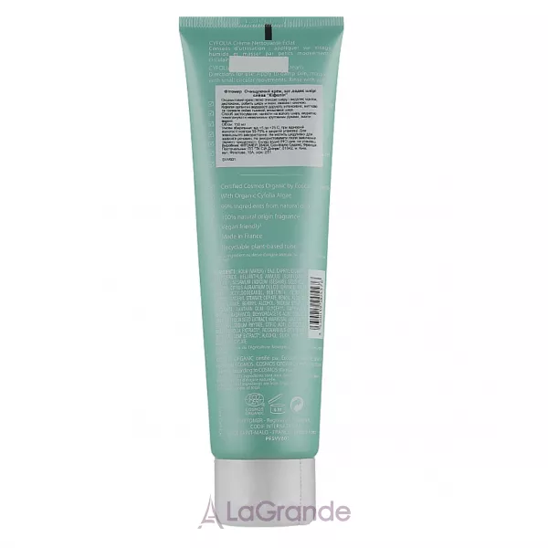 Phytomer Cyfolia Radiance Cleansing Cream ��������� ���� ��� �������