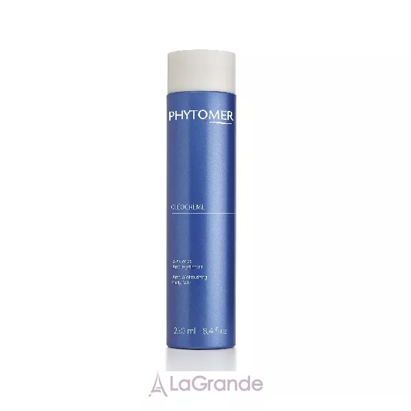 Phytomer Oligomer Ultra Moisturizing Body Milk Set ����� ( ������� ��� ���� 250 �� + ���� ��� ���� 200 �� )
