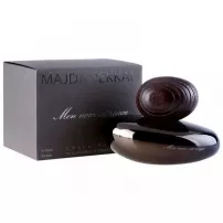 Majda Bekkali Mon Nom est Rouge ����