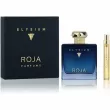 Roja Dove Elysium Pour Homme Parfum Cologne  ( 100  +  7,5 )