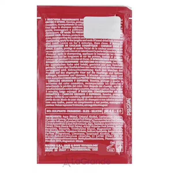 Nook Nectar Color Preserve Deep Mask ����� 