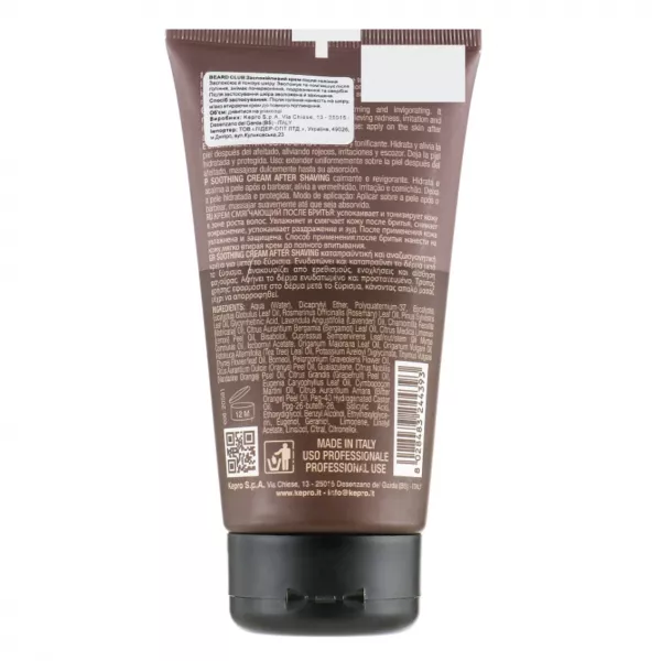 Beard Club After Shave Cream ������������ ���� ���� ������