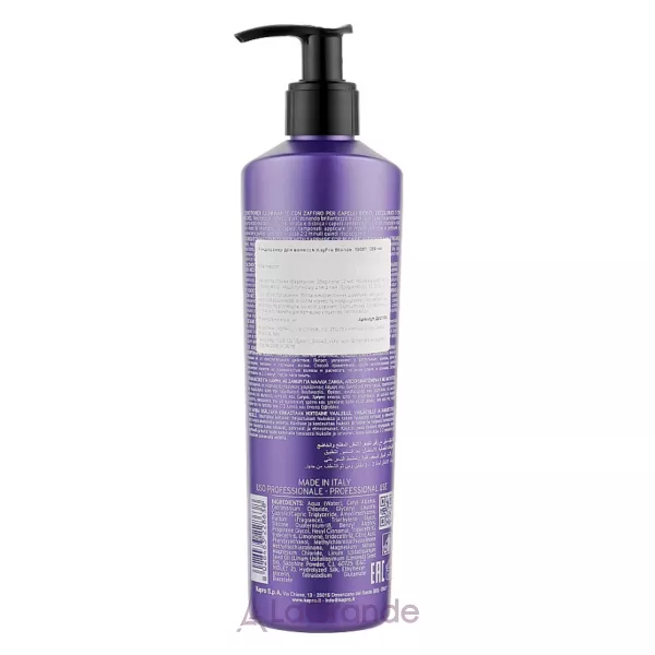 Kaypro Blonde Special Care Brightening Conditioner ����������� ��� ������� �������