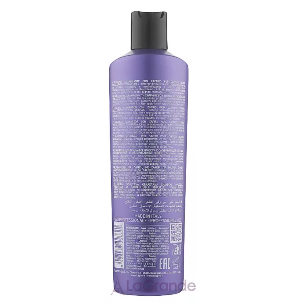 Kaypro Blonde Special Care Brightening Shampoo ������� ��� ������� �����