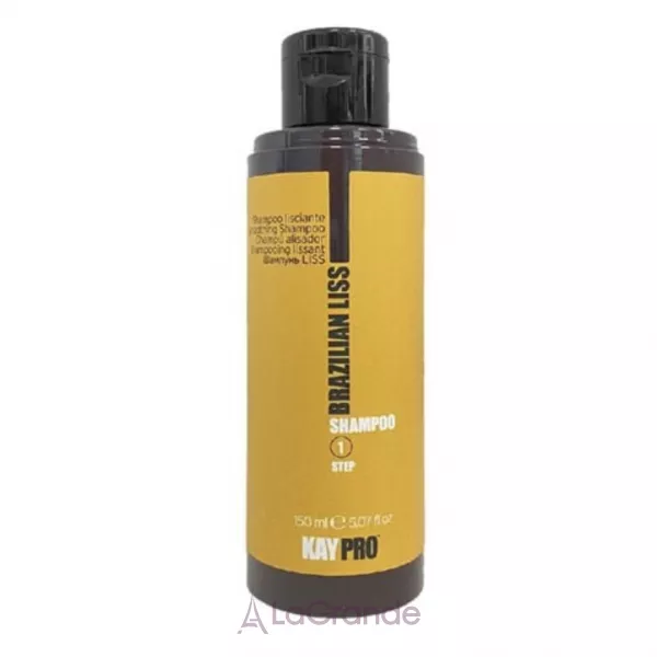 KayPro Brazilian Liss Shampoo Step 1 ������������� ������� 