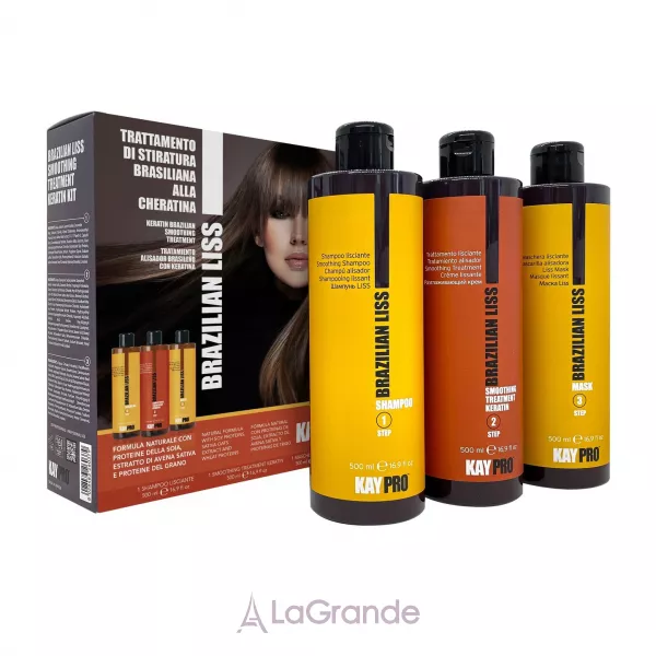 Kaypro Brazilian Liss Set ���� (h/shampoo/500ml + h/mask/500ml + h/cream/500ml)