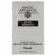 Nook Magic Arganoil Secret Shampoo 10ml