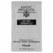 Nook Magic Arganoil Secret Shampoo 10ml