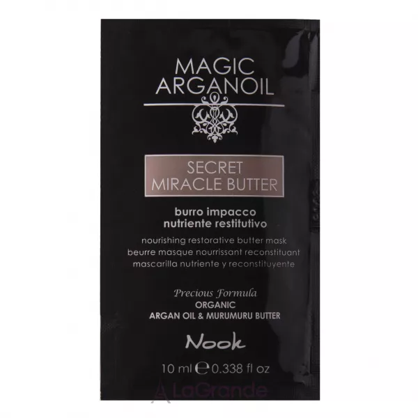 Nook Magic ArganOil Secret Miracle Butter ����������������� �����-������ (�������)