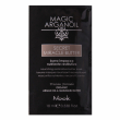 Nook Magic ArganOil Secret Miracle Butter 10ml