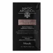 Nook Magic ArganOil Secret Miracle Butter 10ml