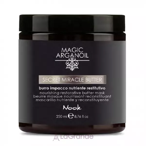 Nook Magic ArganOil Secret Miracle Butter ³������������ �����-�����