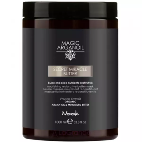 Nook Magic ArganOil Secret Miracle Butter ³������������ �����-�����