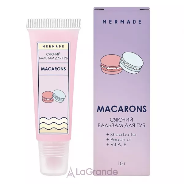 Mermade Macarons ������� ������� ��� ���