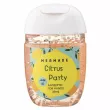 Mermade Citrus Party Antiseptic   