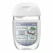 Mermade Coco Jambo Hand Antiseptic 29ml