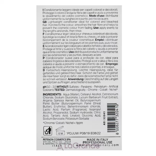 Alter Ego Color Care Conditioner ����������� ��� ������ ����� ���������� ����� (�������)