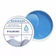 Mermade Hyaluronic Patch     