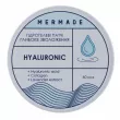 Mermade Hyaluronic Patch     