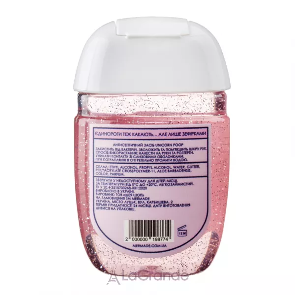 Mermade Unicorn Poop Hand Antiseptic ���������� ��� ���