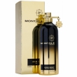 Montale Aoud Night 2ml