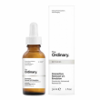 The Ordinary Granactive Retinoid 2% Emulsion 30ml