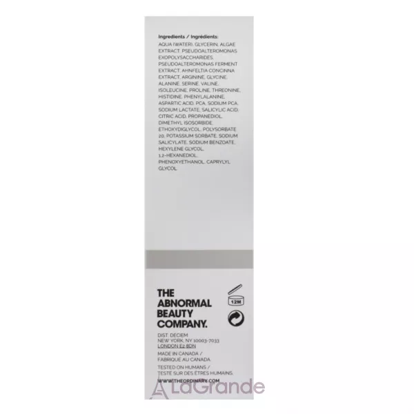 The Ordinary Marine Hyaluronics ���������� ��������� ��� �������