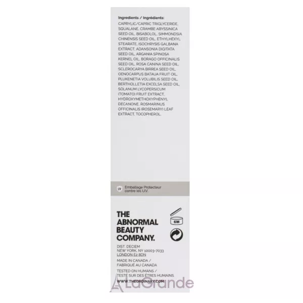 The Ordinary B Oil ���������� ���� ��� �� �������������� ��� ������� �� ����� �������