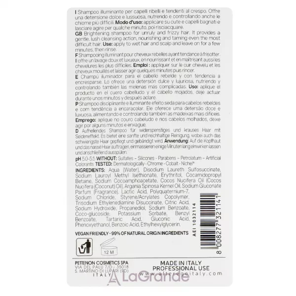 Alter Ego Silk Oil Shampoo ������� ��� ������������ � ���������� ������� (�������)