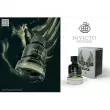 Fragrance World Invicto Intense 