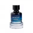 Fragrance World Invicto Legend   ()