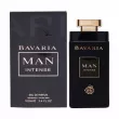 Fragrance World Bavaria Man Intense  
