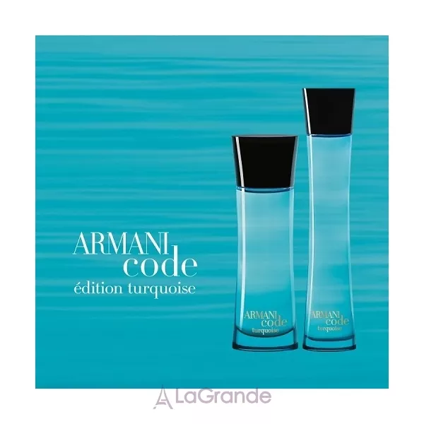 Armani Code Turquoise Eau Fraiche ��������� ���� (������)