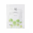 Beauty of Joseon Centella Asiatica Calming Mask 25ml