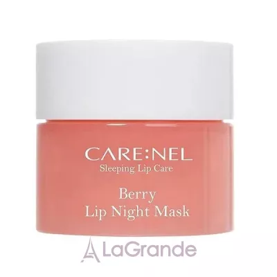 Carenel Berry Lip Night Mask      ()