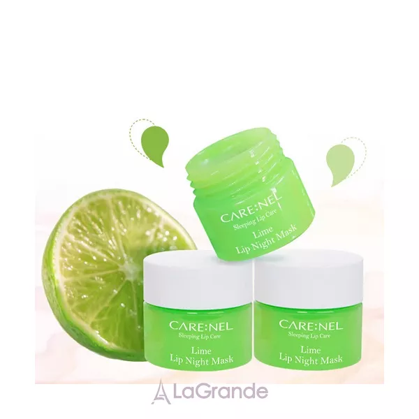 Carenel Lime Lip Night Mask ������ ����� ��� ��� 
